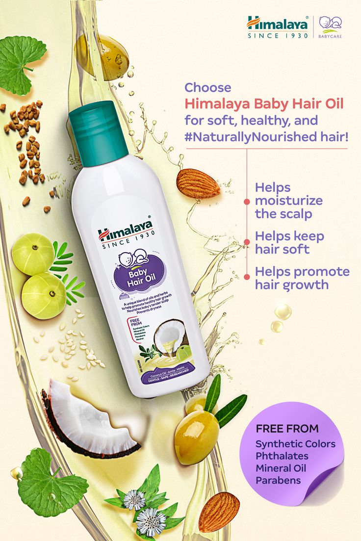 Himalaya Baby oil